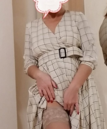 Диана, 48 лет